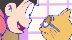 The Karamatsu Incident / ESP Kitty The Karamatsu Incident / ESP Kitty