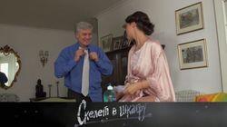 11. Цена одной измены 11. Цена одной измены