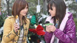 A Lovely Christmas Eve A Lovely Christmas Eve