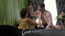 03. Чужой каравай 03. Чужой каравай