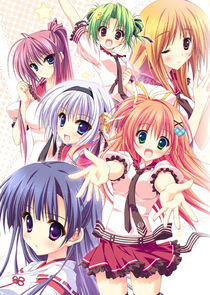 Hoshizora e Kakaru Hashi Hoshizora e Kakaru Hashi