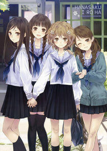 Hanasaku Iroha Hanasaku Iroha