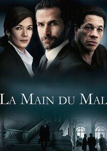 La main du mal La main du mal
