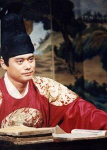 Han Myung Hoe Han Myung Hoe