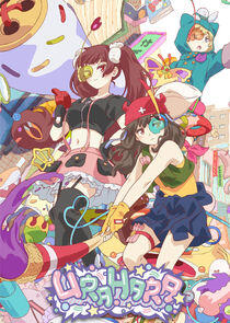 Urahara Urahara