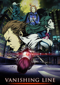 Garo: Vanishing Line Garo: Vanishing Line