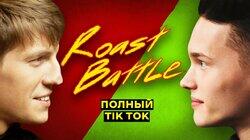 #15 - Даня Милохин #15 - Даня Милохин