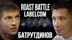 #10 - Тимур Батрутдинов #10 - Тимур Батрутдинов