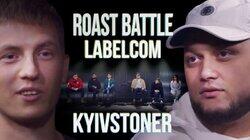 #2 - Kyivstoner #2 - Kyivstoner