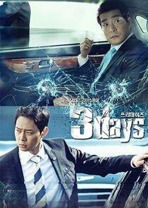 3 Days - Season 1 3 Days - Season 1