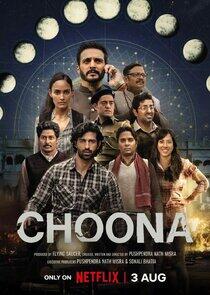Choona Choona