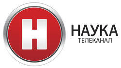 logo of Наука logo of Наука