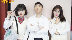 Episode 183 with Akdong Musician and Jeon So-mi Episode 183 with Akdong Musician and Jeon So-mi