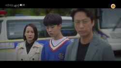 Episode 14 Episode 14