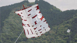 Uchiko: Epic Kite Battle Uchiko: Epic Kite Battle