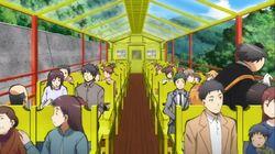 School Trip Time - Second Period School Trip Time - Second Period
