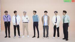 Got7 Got7