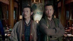 Episode 20 Episode 20