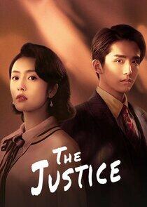 The Justice The Justice