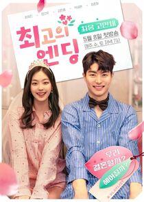 Flower Ever After - Season 2 Flower Ever After - Season 2