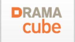 logo of DRAMAcube logo of DRAMAcube