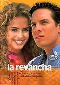 La revancha La revancha
