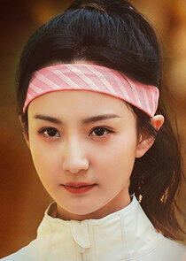 Jin Na Jin Na