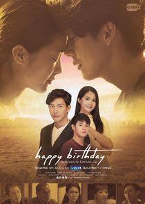 Happy Birthday Happy Birthday