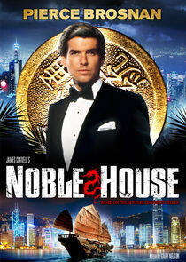 Noble House Noble House
