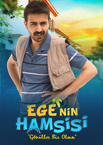 Ahmet Tütüncü Ahmet Tütüncü