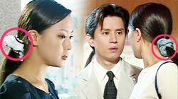 Episode 11 Episode 11
