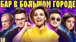 GAN 13, Анатолий Цой, DJ Грув, Оля Парфенюк GAN 13, Анатолий Цой, DJ Грув, Оля Парфенюк