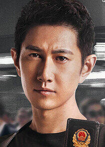 Han Jin Han Jin