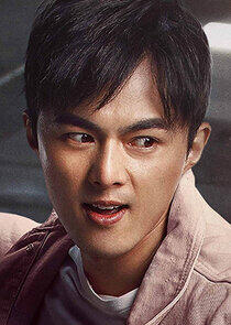 Bei Xiao Shuai Bei Xiao Shuai