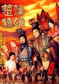 The Conqueror's Story The Conqueror's Story