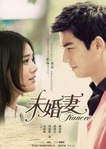 Fiancee Fiancee