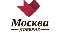 logo of Москва Доверие logo of Москва Доверие
