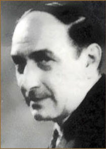 Александр Гай Александр Гай