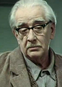 Плинер Плинер