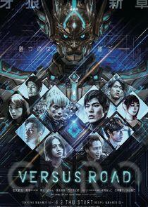 GARO: Versus Road - Season 1 GARO: Versus Road - Season 1