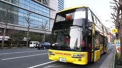 Keyword: Bus Keyword: Bus