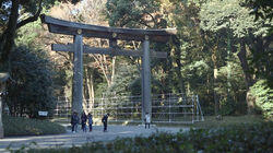 Keyword: Shrine Keyword: Shrine