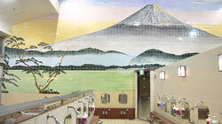 Keyword: Public Bathhouse Keyword: Public Bathhouse
