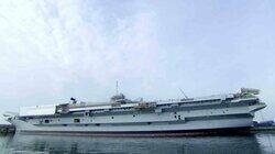 Ultimate Warship Ultimate Warship
