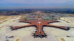 World's Biggest Airport World's Biggest Airport