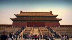 Secrets of the Forbidden City Secrets of the Forbidden City