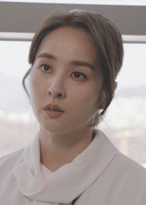 Han Jung Eun Han Jung Eun