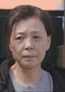 Choi Soon Ok Choi Soon Ok