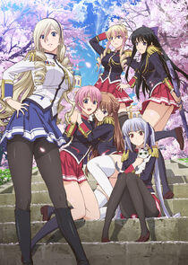 Walkure Romanze Walkure Romanze