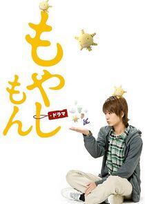 Moyashimon Moyashimon